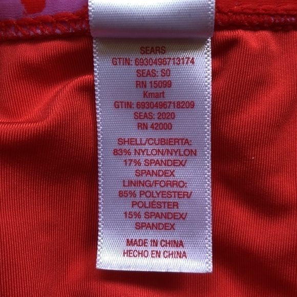 NEW - ISLANDER - Red & Lavender Floral High Rise Waist Bikini Bottom - Size XS - Picture 6 of 6